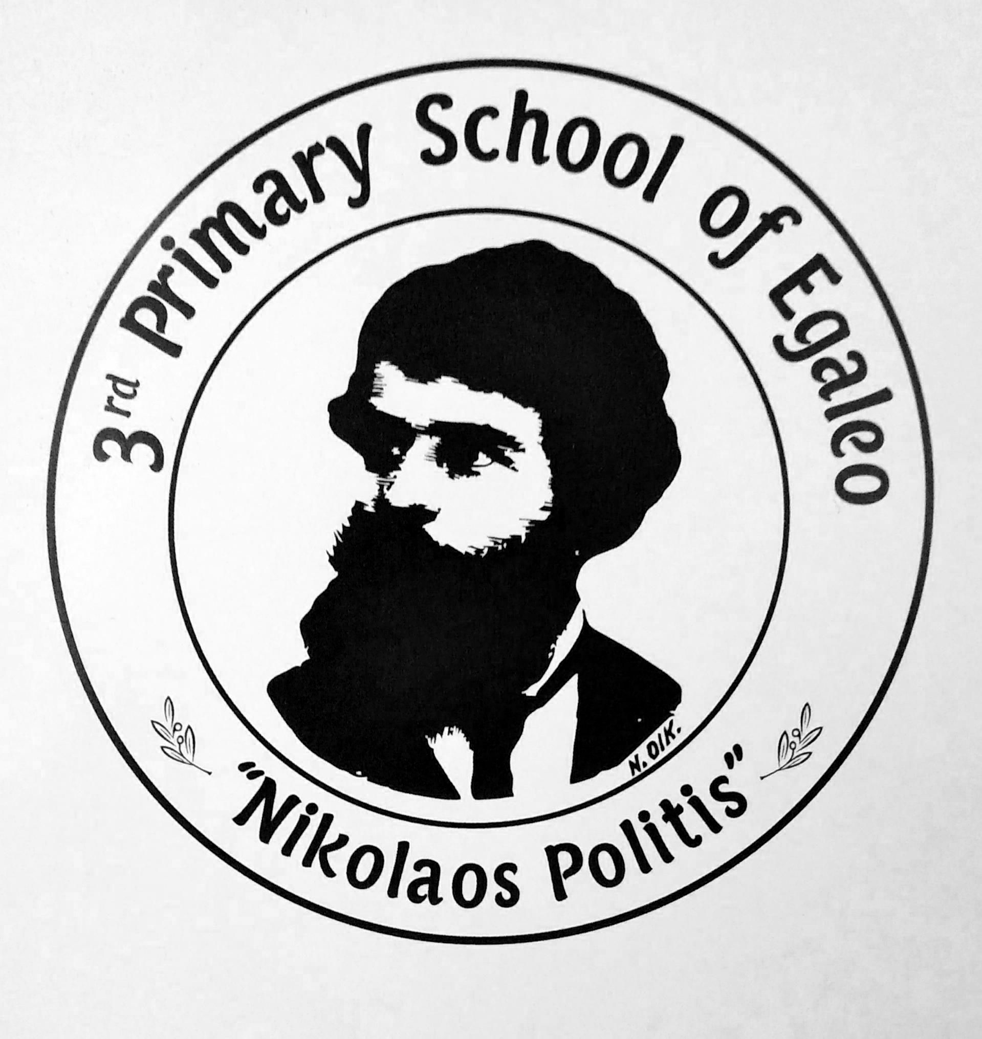 2024 11 04 12 59 3dimaigal logo