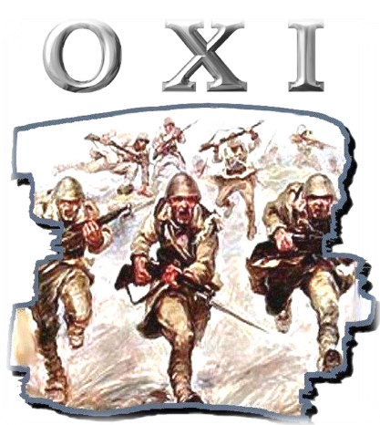 Επέτειος 28ης Οκτωβρίου 1940α