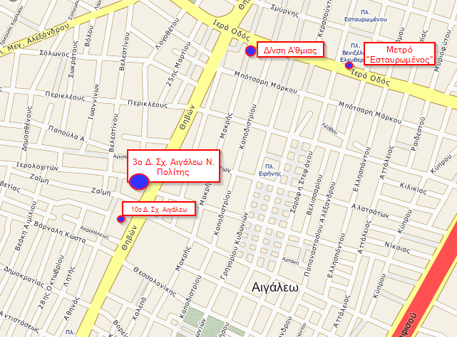 map3dsx